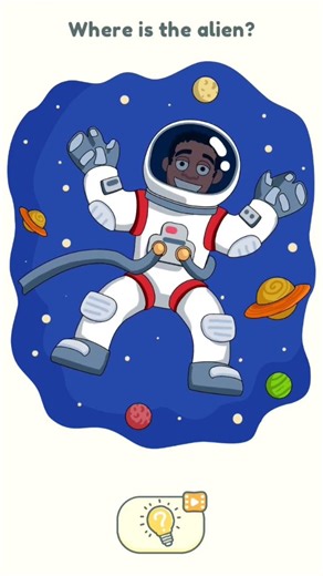 dop 2 (delete one part ) where is the alien level-22 #trending #shorts ‪@muskanmahiraofficial‬