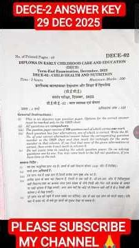 DECE 2 ANSWER KEY 29 DECEMBER 2025 DECE 2 QUESTION SOLUTIONS 100% CORRECT