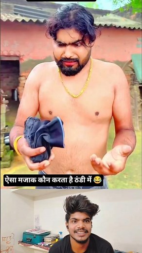 Gujarati Status || New Gujarati MashupWhatsAppStatus||Gujarati Love Status||गु४राती स्टेटस