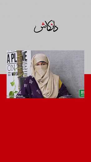 Start your Journey To Digital Success!