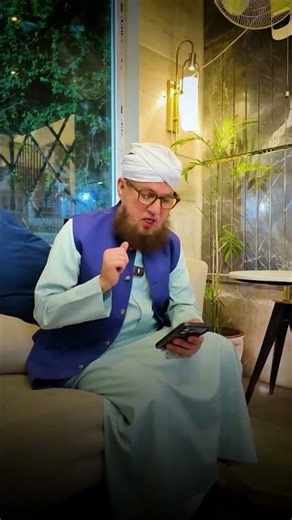 fitrana Kitna Dena chahie