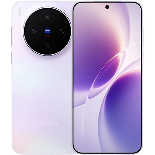 Vivo X500 5G (Dimensity 9600) giá rẻ, BH 12 tháng, Trả góp 0%