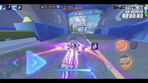 新设备和不同触控逻辑到底有多大影响，ROG9新调度及灵敏度试跑,47选手跑了三个小时最快49，现在最大的问题不是连续快速点击识别不佳，进阶第二下方向键松不开。