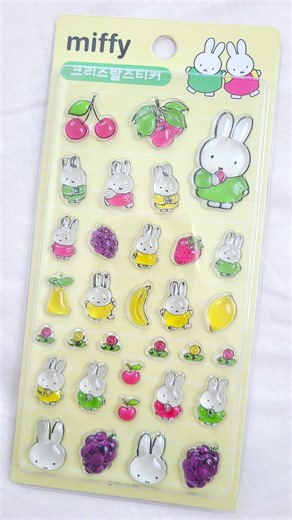 Miffy 3D Sticker Hard Resin Deco Sticker - Etsy