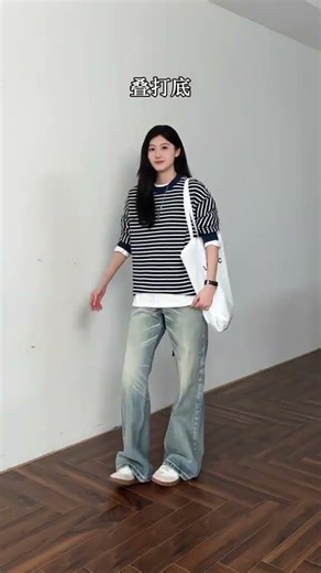 10 Seconds to Teach You Hoodie layering formula#What to wear today#Neutral wind#ootd#Yiwen