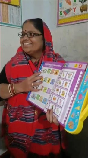 New technology for teaching children #song #school #education #love #kd