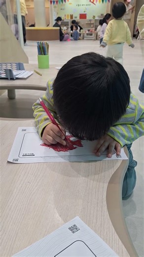 #색칠 #색칠공부 #개구장이 #꾸러기 #우수호 #수호 #귀여운