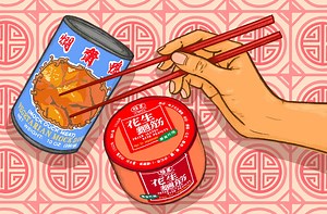 The Origins of Fake Meat Are Rooted in Chinese Cooking