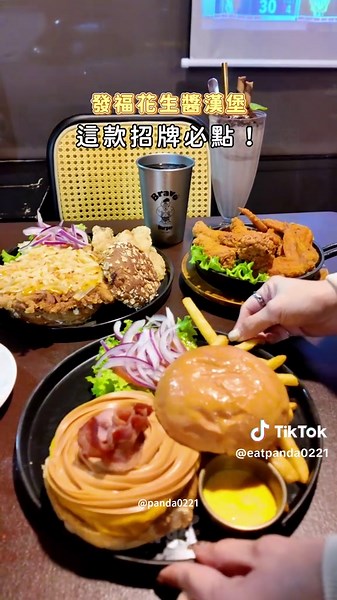 Bravo Burger 發福廚房林口店美味介紹