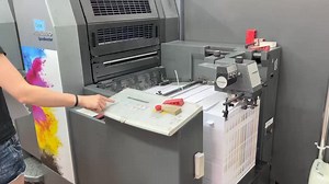 Printsolution Machinery on Reels