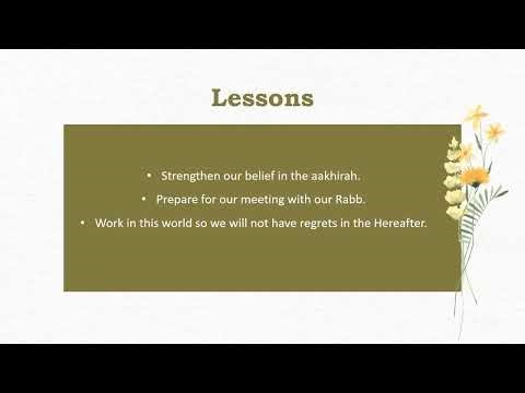 Surah Yaseen (Tafseer Course) - Lesson 9