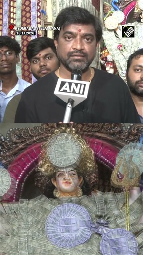 Hyderabad Durga Idol Adorned With Currency Notes Worth ₹9.9 Lakh During Navratri