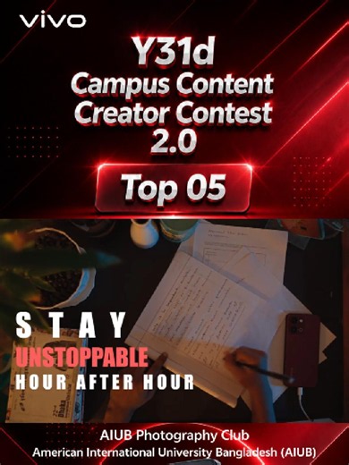 How AIUB Redefined Brand Storytelling | Y31d Campus Content Creator Contest 2.0 🏅 Moving into our top 5, American International University-Bangladesh (AIUB) secured the 5th position with an outstanding imagination, storytelling, and content creation that come together to showcase the vivo Y31d uniquely. 😍😍 By effectively highlighting the vivo Y31d's performance metrics, this team earned a cash prize of BDT 10,000. 🎖️🎉🎁 We applaud their dedication to digital innovation. 💙❤️ #vivoBangladesh