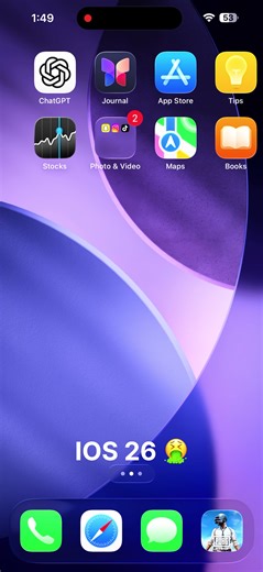 IOS 26 customisation 🥱#iphone #ios26 #