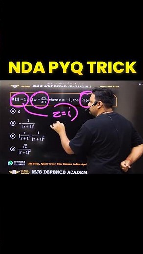 NDA MATHS PYQs TRICK 😱 NDA 2 2026 Maths 🔥 NDA Maths 💯 NDA Maths Preparation