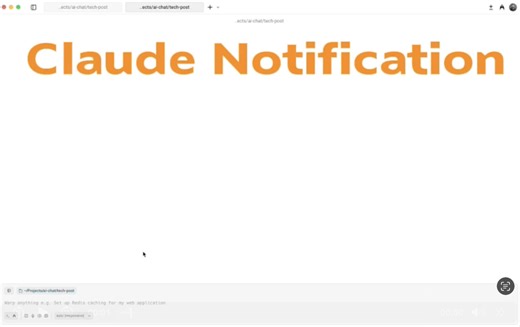 #claudedesktop #productivityhack #developertools #workflowtips #aitools #macos | Sanim Khan