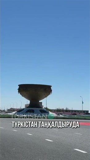 Turkestan is amazing 🤩