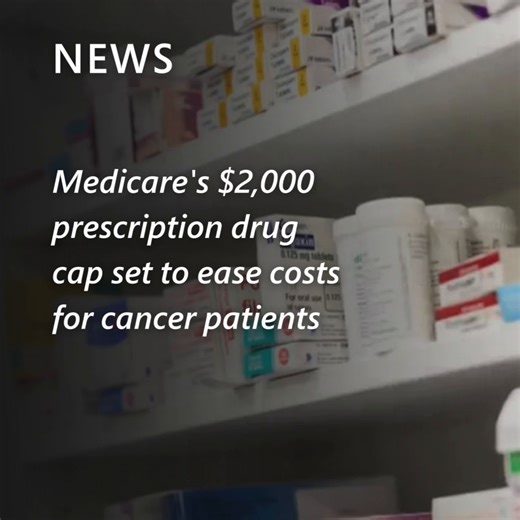 17K views · 73 reactions | The Biden administration has named 15 more drugs for Medicare price negotiations, including cancer medications. These drugs represent 14% of total Medicare Part D spending, fueling hopes for more affordable options. Full video here: https://msft.it/6181UDNgx #Medicare #DrugPrices | MSN | Facebook