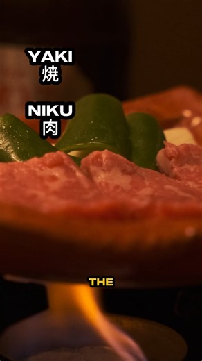 YAKI Niku Explained With Jokes #japan