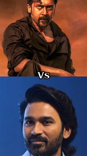 Suriya vs Dhanush comparison shorts #shortsfeed