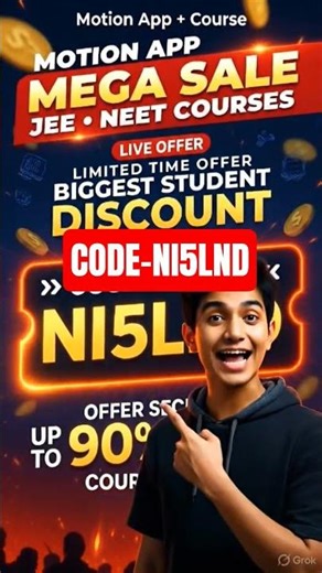 Motion Online Batch Discount Coupon | Motion Coupon Code Today | Motion Discount Coupon Code