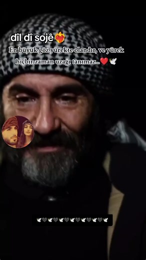 Ferhat Merde: Aşk ve Şiir Üzerine Derin Düşünceler