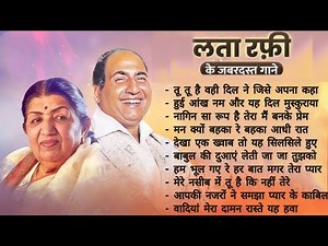 Best Of Mohammed Rafi Songs playlist | Most Romentic Hindi Songs Of all Time | Mohammed Rafi Songs