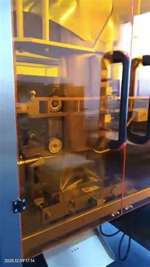 Automatic VFFS vertical pouch packing machine