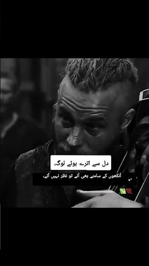 Heart Touching Sad Moments 💔 | Emotional Sad Status | Broken Heart #Shorts