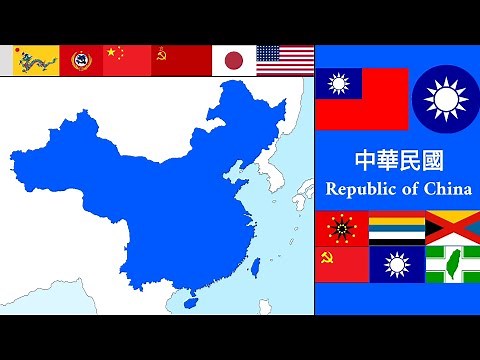 🇹🇼 History of the Republic of China (1912- Present)