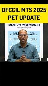 ​DFCCIL PET 2024-25: Physical Criteria Kya Hai? 🏃‍♂️ Full Details #Shorts #dfccil