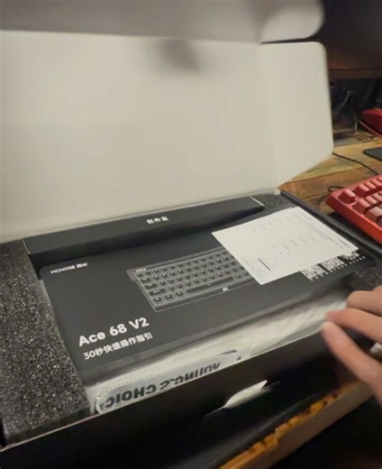 ACE 68 V2 Unbox and First Look - ACE68 V2 Keyboard Review