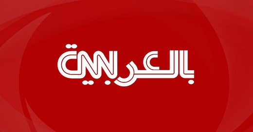 رياضة | آخر الأخبار الرياضية والفيديوهات والمقابلات | CNN Arabic | CNN