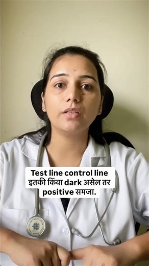 Ovulation predictor kit