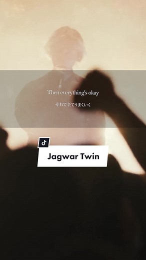 映画「ジョーカー」皆さんは観ましたか♪ Jagwar Twin - Happy Face #music #lyricsvideo #jagwartwin #happyface #洋楽和訳