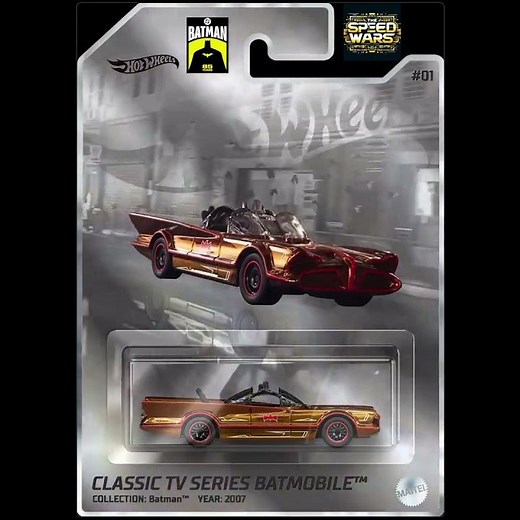 Classic TV Series Batmobile