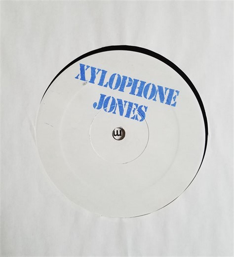 Richard Devine / Keith Maniac - The Digital Rawhide EP