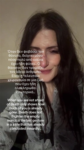 Maria Dimitriou (@mariadimitriou66)’s videos with Nothing Else Matters - Dy Kamylle & cristhianbini & Golden Tears