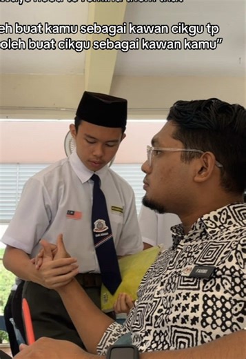 The Cool Teacher: Building Respect While Maintaining Boundaries