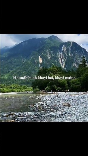Tose naina | arijit singh | #lyrics