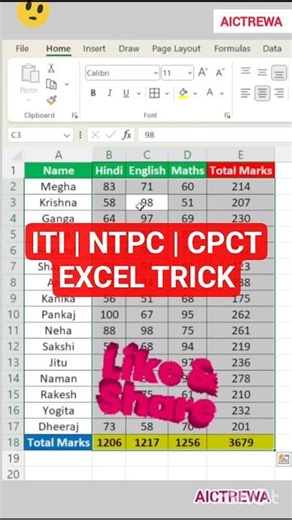 ITI | NTPC | CPCT Competitive Exam Special SUM Function Trick for All Exams #viralvideo #shortvideo