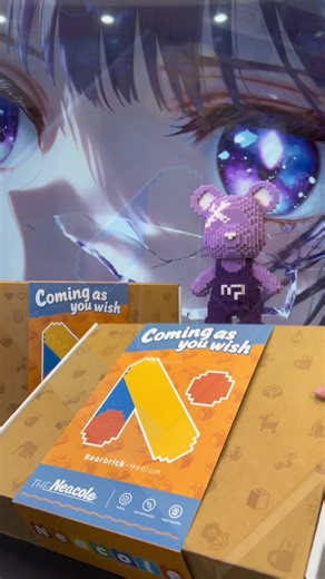 Cant wait to build them all!! These big building bear blocks are so fun!#bulid #toy #bear #neacole #gift