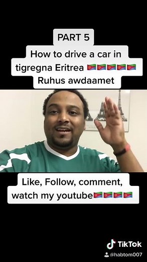 🇪🇷🇪🇷🇪🇷🇪🇷Eritrean and Ethiopian driving lessons, mekina mzwar tmhrti in tigrigna