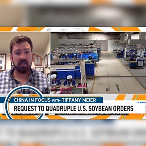 1K views · 33 reactions | Chinese state media are urging companies to avoid Nvidia’s H20 chips. Plus, China’s Xi Jinping is calling for unity with Brazil, aiming to resist the United States and pushing for a seat at the Russia–Ukraine peace talks ahead of the Trump–Putin summit. | China in Focus - NTD | Facebook