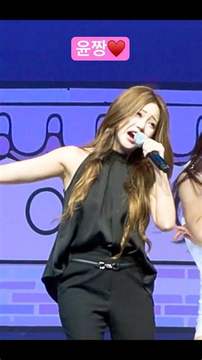 홍지윤 국악 KPop 얼쑤구나~💕💕