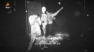 16K views · 185 reactions | MR AND MRS CHINNATHIRAI - SEASON 5 | SAT & SUN 6:30 PM | Vijay Television | Facebook