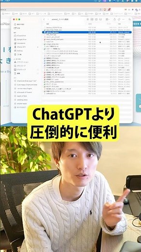 More convenient than ChatGPT! 5 ways to use Claude AI