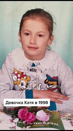 Fashion Evolution: Katya's Stylish Outfits from 1998