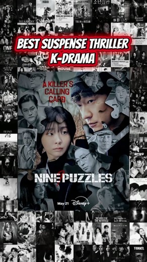 9 Puzzles K-Drama Review | Mystery Thriller You Can't Miss! 🧩🔥 #kdrama #ninepuzzles