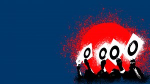 What is the Japan Bowl®? - National Japan Bowl®